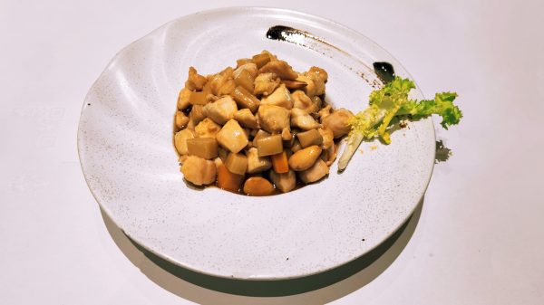 246 -  POLLO ALLE MANDORLE