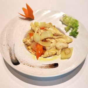 247 -  POLLO AL CURRY