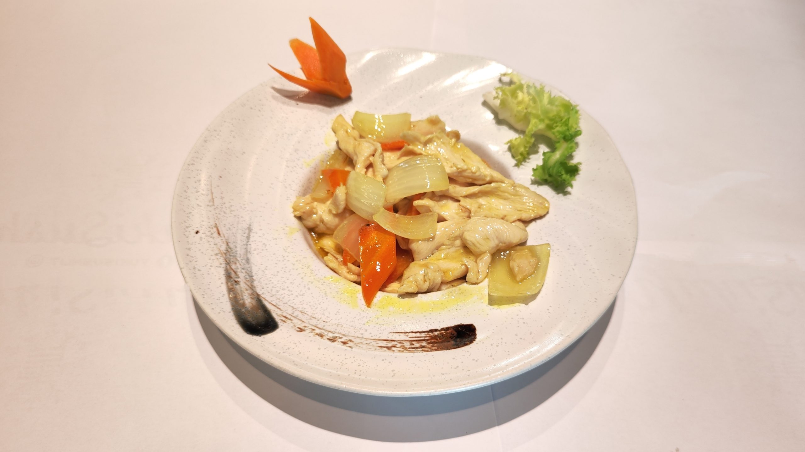 247 -  POLLO AL CURRY