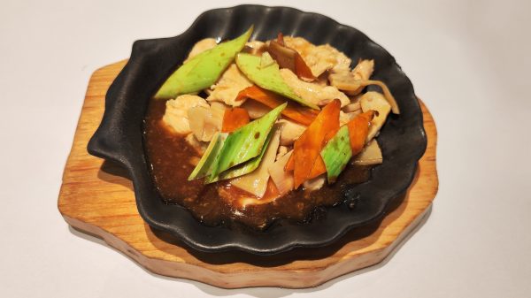 252 - POLLO ALLA PIASTRA
