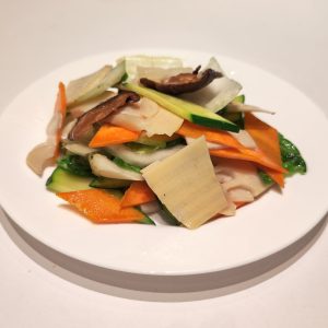286 - VERDURE SALTATE